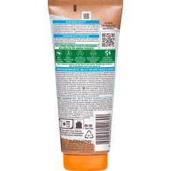 Garnier Ambre Solaire Sensitive Expert+ SPF 50 Solcreme 175 ml
