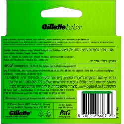 GilletteLabs GOLD Barberblad 5 stk. New &amp; Improved