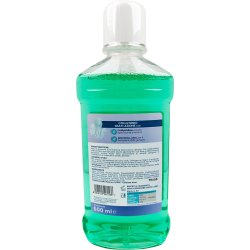 Kopi af SoFarmapi� Whitening Mundskyl 500 ml � Hj�lper med at bevare t�ndernes naturlige hvidhed