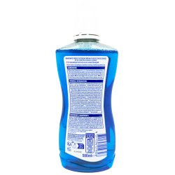 Kopi af Sensitiv Hydropulseur DIADENT Alkoholfri 500 ml