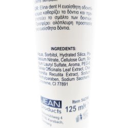 Elina Sensitive Toothpaste Fluorfri Stor tub 125 ml.