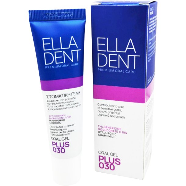 EllaDent Oral Gel Plus 030 � Mundgel mit 0,30 % Chlorhexidin, Hyaluronsäure und Kamille 30 ml