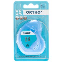 Tannbukseseler + Broer Woom Ortho+ 50 stk.