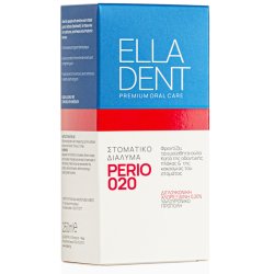 Klorhexedin Mundskyl 0.20 % ELLADENT PERIO 020 - 250 ml