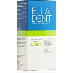 CPC Mundskyl 0.05 % ELLADENT Daily Xylitol 500 ml