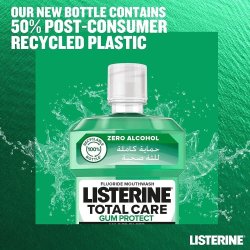 Listerine Mundskyl Total Care 10-in-1 Gum Protect Freshmint 500 ml.