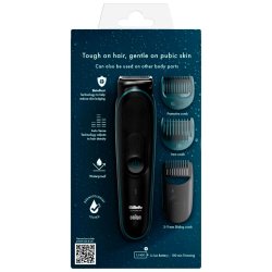 GILLETTE Intimate Hair Trimmer i5 � Doux et efficace tondeuse intime pour hommes