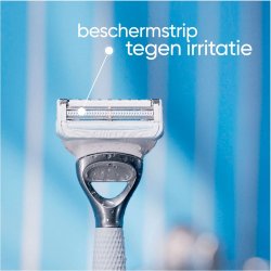 Gillette Venus Satin Care Intim Razor Aloe Vera