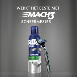 Gillette Series Sensitive Barberskum 200 ml.