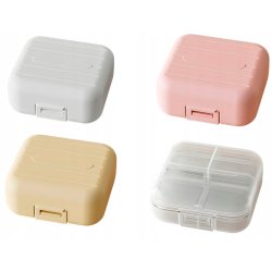 Praktisk og kompakt pilleboks � perfekt til hverdag og reise