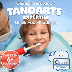 ORAL-B Kids Fluor B�rnetandpasta L�vernes Konge 60 ml.