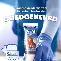 ORAL-B Kids Fluor B�rnetandpasta L�vernes Konge 60 ml.