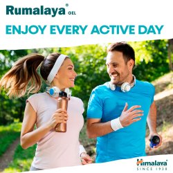 Gel Lindring af muskel- og ledsmerter HIMALAYA Rumalaya 50g