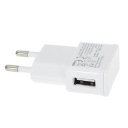 USB-Ladeger&auml;t 230V Reiseadapter