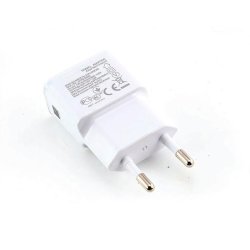 USB-Ladeger&auml;t 230V Reiseadapter