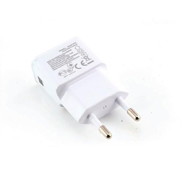 USB-Ladeger&auml;t 230V Reiseadapter