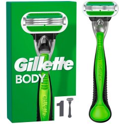 Gillette Body Shaver Razor