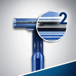 Gillette 64 stk. Blue II Engangsskraper