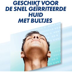 Gillette SkinGuard Sensitive Flexball Barberskraber