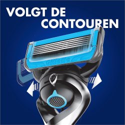 Gillette Barberskraber Proshield Chill Flexball