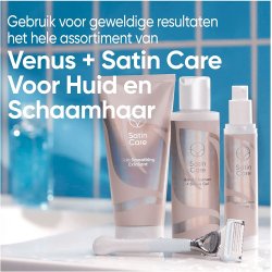 Gillette Daily Soothing Serum Satin Care Intim Care 50 ml.