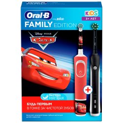 Oral-B DUO El-tandbrster Cars + Pro 700 Family Edition