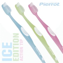 Pierrot Tannbrste Action Tips Medium