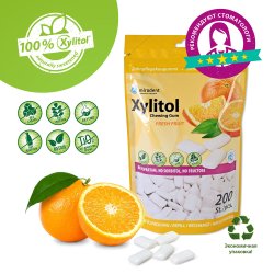 Tandvrd Xylitol Tuggummi 200 st. Miradent frsk frukt