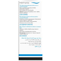 Yotuel Whitening Mundskyl Med Xylitol 250 ml