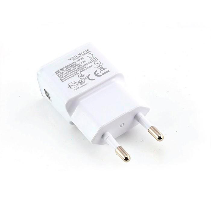 USB Lader 230V Rejseadapter HVID