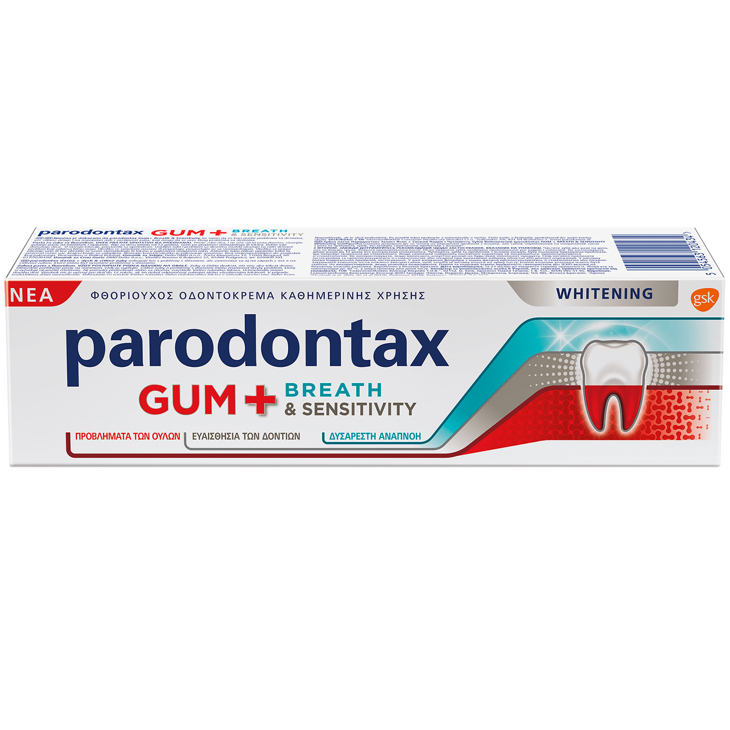 Parodontax Zahnpasta Gums & Sensitive Whitening 75 ml